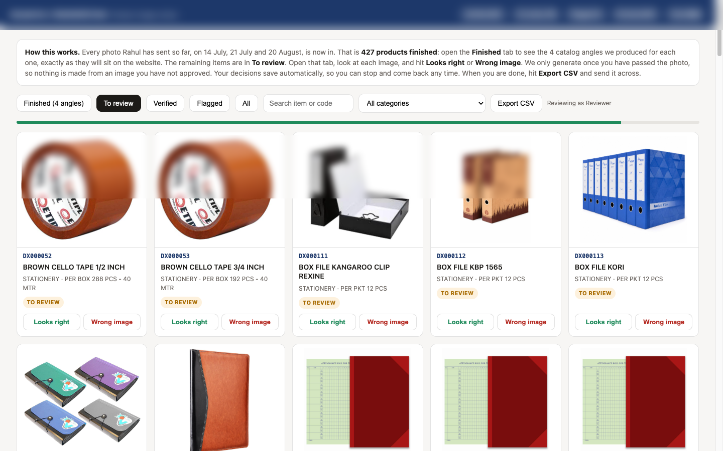 The image review tool